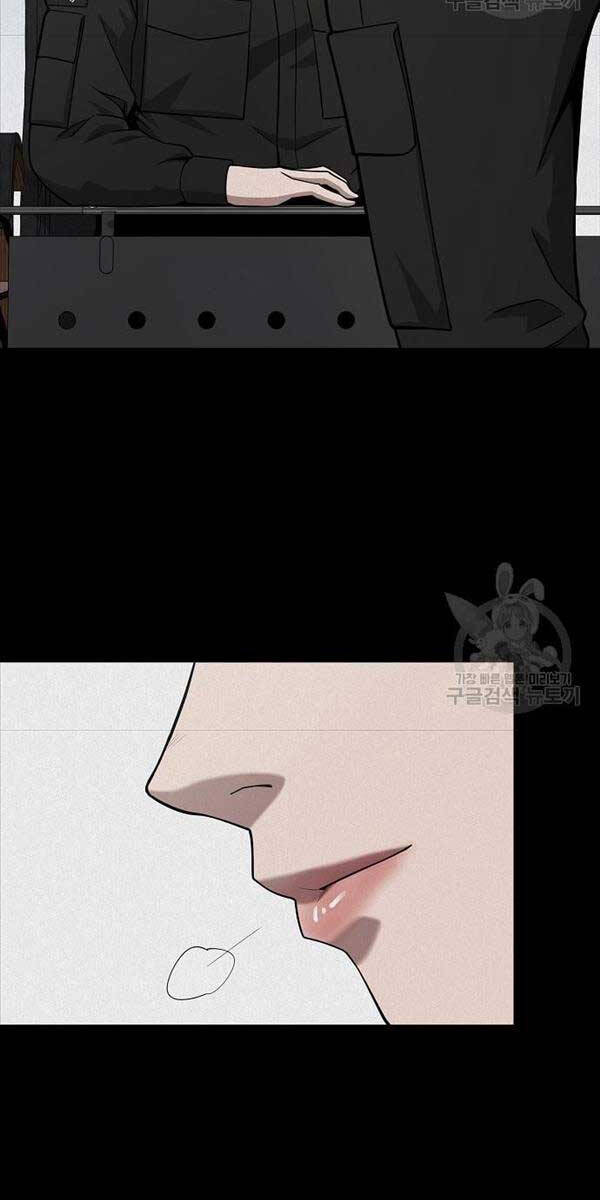 Ma Pháp Sư Hắc Ám Trở Về Để Nhập Ngũ Chapter 17 - Trang 2