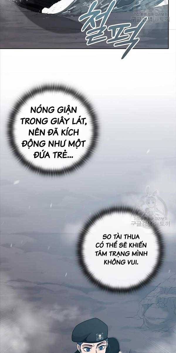 Ma Pháp Sư Hắc Ám Trở Về Để Nhập Ngũ Chapter 17 - Trang 2