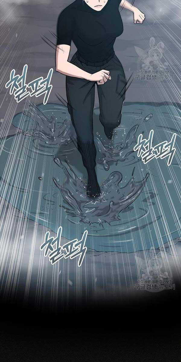 Ma Pháp Sư Hắc Ám Trở Về Để Nhập Ngũ Chapter 17 - Trang 2