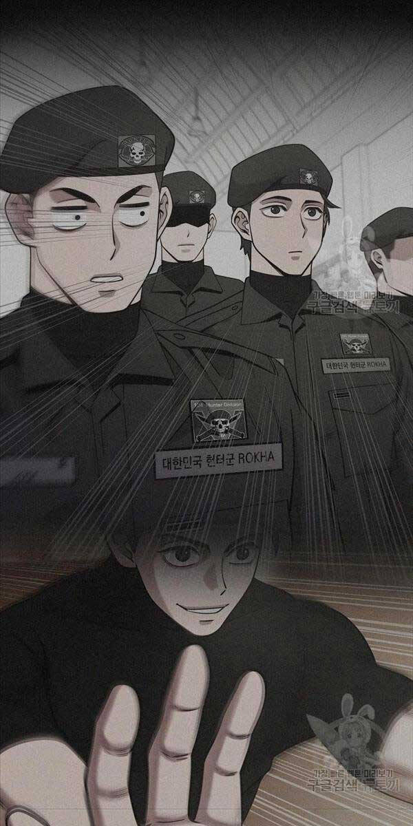 Ma Pháp Sư Hắc Ám Trở Về Để Nhập Ngũ Chapter 17 - Trang 2