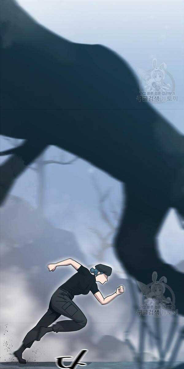 Ma Pháp Sư Hắc Ám Trở Về Để Nhập Ngũ Chapter 17 - Trang 2