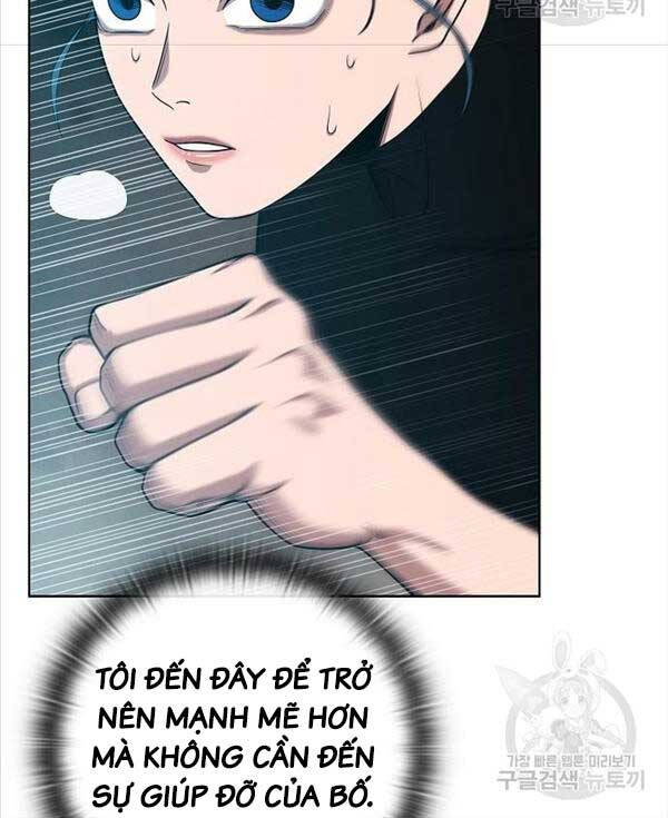 Ma Pháp Sư Hắc Ám Trở Về Để Nhập Ngũ Chapter 17 - Trang 2