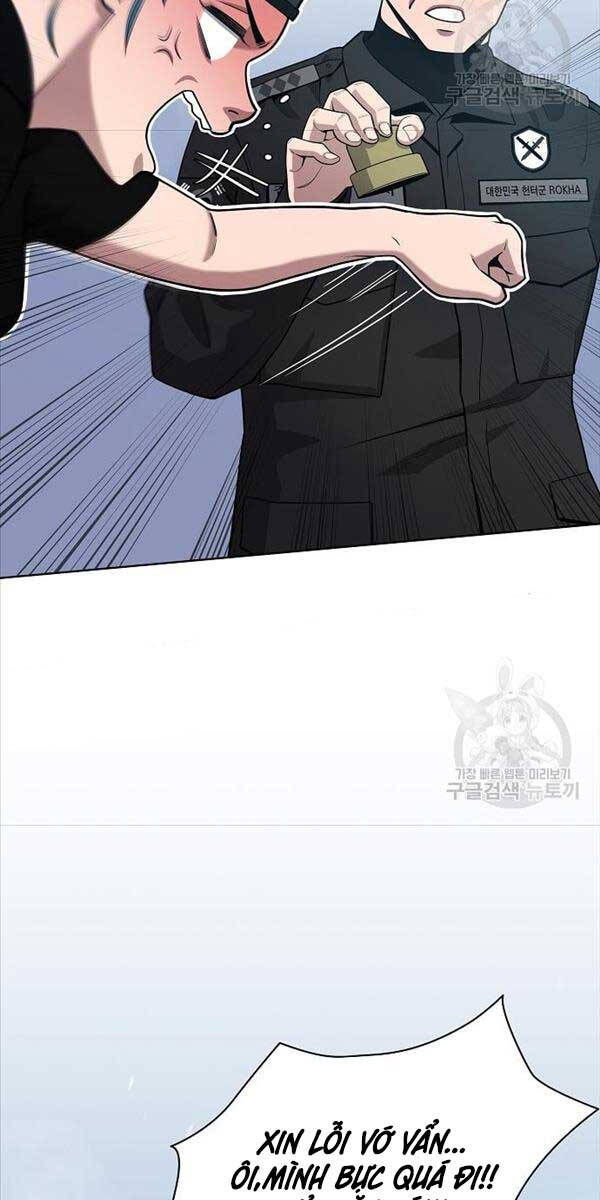 Ma Pháp Sư Hắc Ám Trở Về Để Nhập Ngũ Chapter 17 - Trang 2