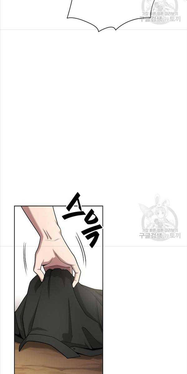 Ma Pháp Sư Hắc Ám Trở Về Để Nhập Ngũ Chapter 17 - Trang 2