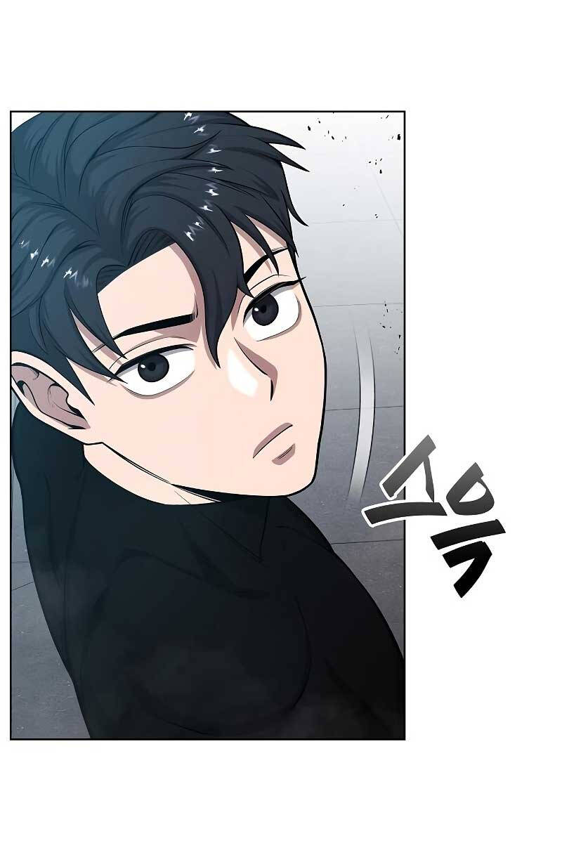 Ma Pháp Sư Hắc Ám Trở Về Để Nhập Ngũ Chapter 18 - Trang 2