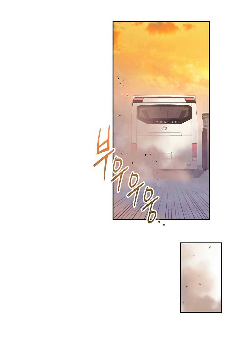 Ma Pháp Sư Hắc Ám Trở Về Để Nhập Ngũ Chapter 18 - Trang 2