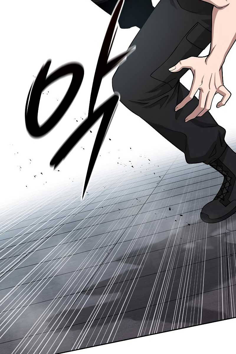 Ma Pháp Sư Hắc Ám Trở Về Để Nhập Ngũ Chapter 18 - Trang 2