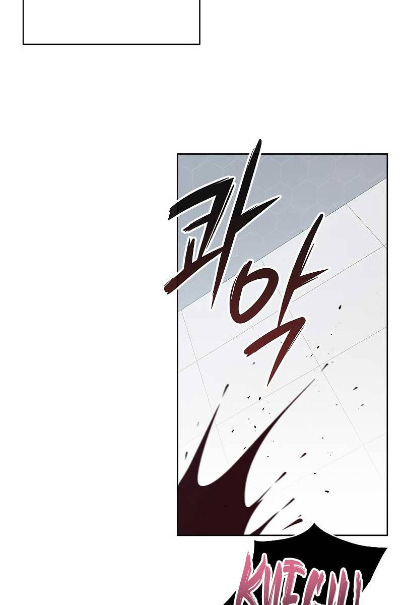 Ma Pháp Sư Hắc Ám Trở Về Để Nhập Ngũ Chapter 18 - Trang 2