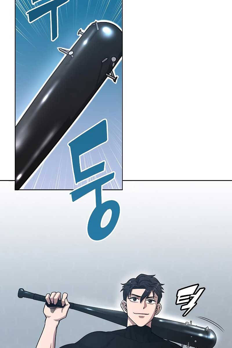 Ma Pháp Sư Hắc Ám Trở Về Để Nhập Ngũ Chapter 18 - Trang 2