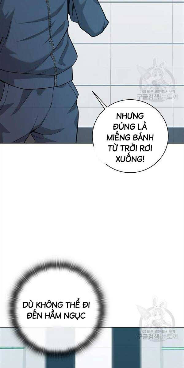 Ma Pháp Sư Hắc Ám Trở Về Để Nhập Ngũ Chapter 20 - Trang 2