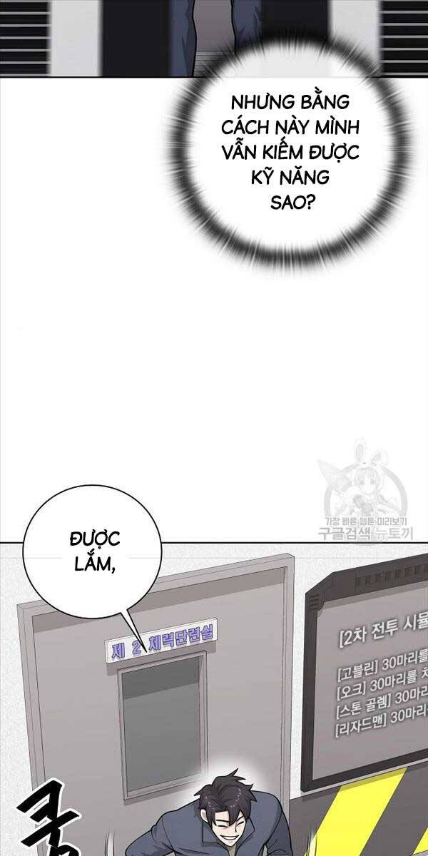 Ma Pháp Sư Hắc Ám Trở Về Để Nhập Ngũ Chapter 20 - Trang 2