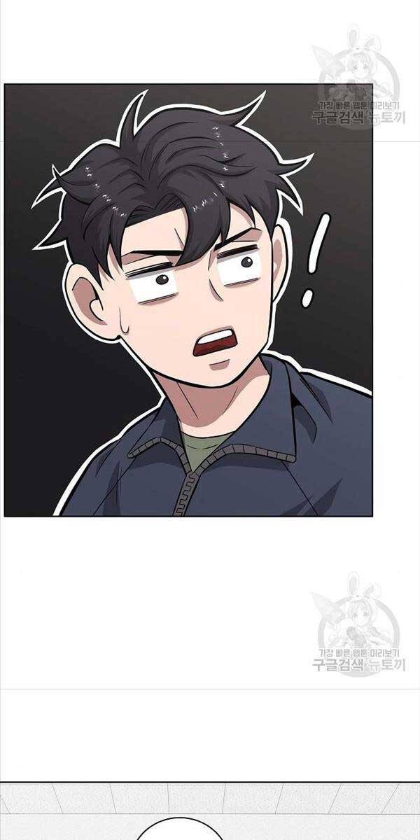 Ma Pháp Sư Hắc Ám Trở Về Để Nhập Ngũ Chapter 20 - Trang 2