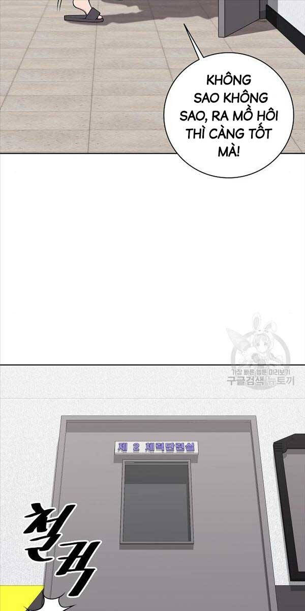 Ma Pháp Sư Hắc Ám Trở Về Để Nhập Ngũ Chapter 20 - Trang 2