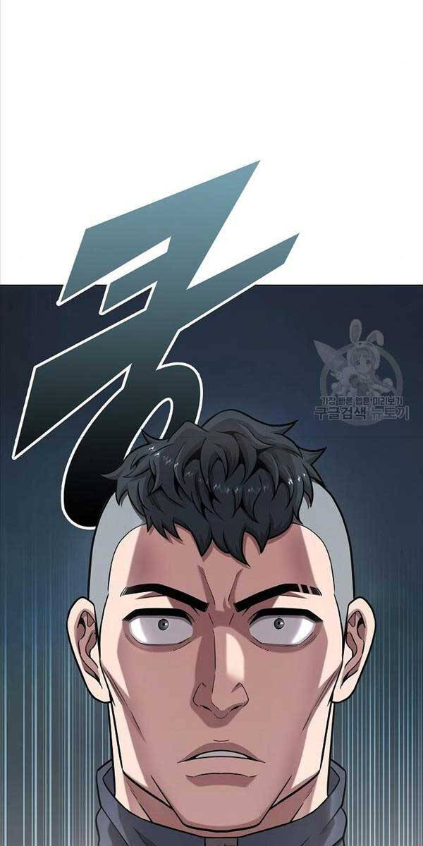 Ma Pháp Sư Hắc Ám Trở Về Để Nhập Ngũ Chapter 20 - Trang 2