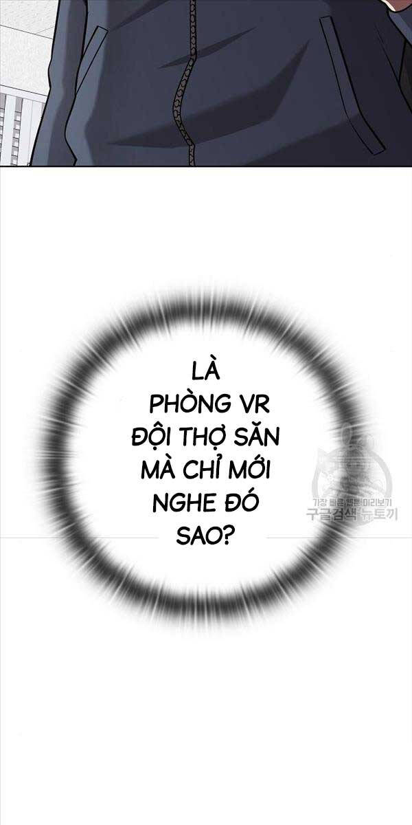 Ma Pháp Sư Hắc Ám Trở Về Để Nhập Ngũ Chapter 20 - Trang 2