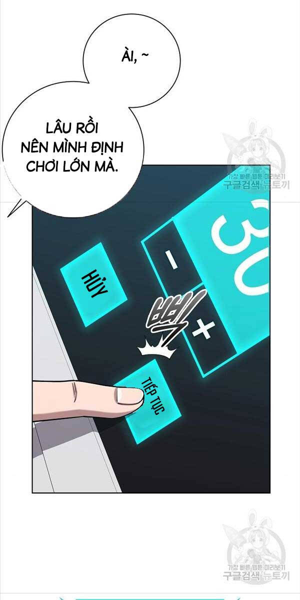 Ma Pháp Sư Hắc Ám Trở Về Để Nhập Ngũ Chapter 20 - Trang 2