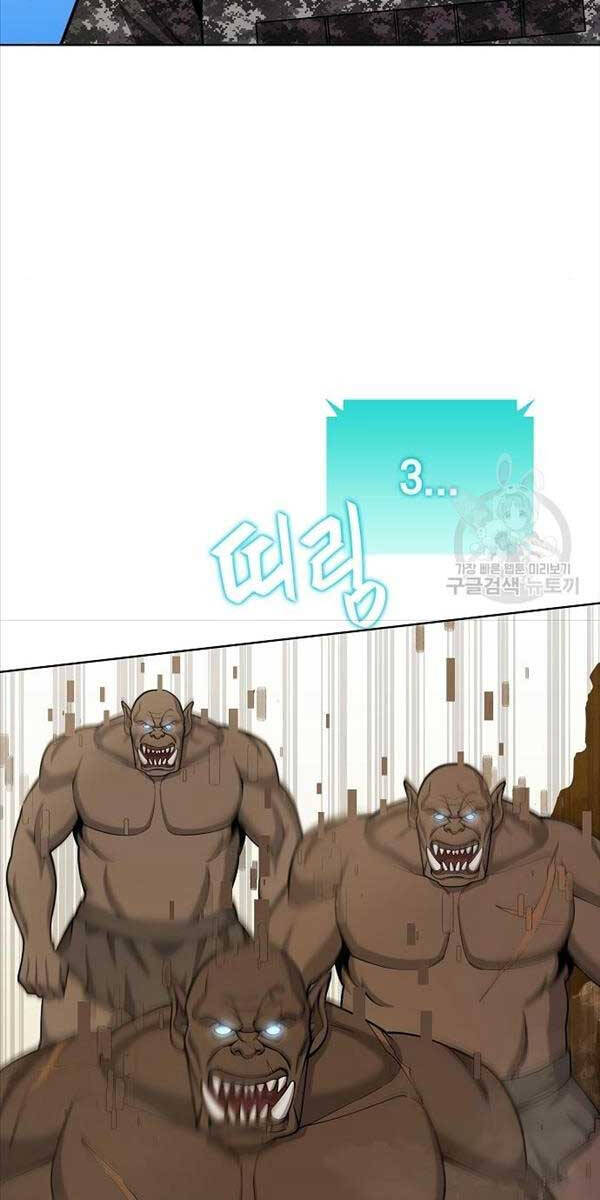 Ma Pháp Sư Hắc Ám Trở Về Để Nhập Ngũ Chapter 20 - Trang 2