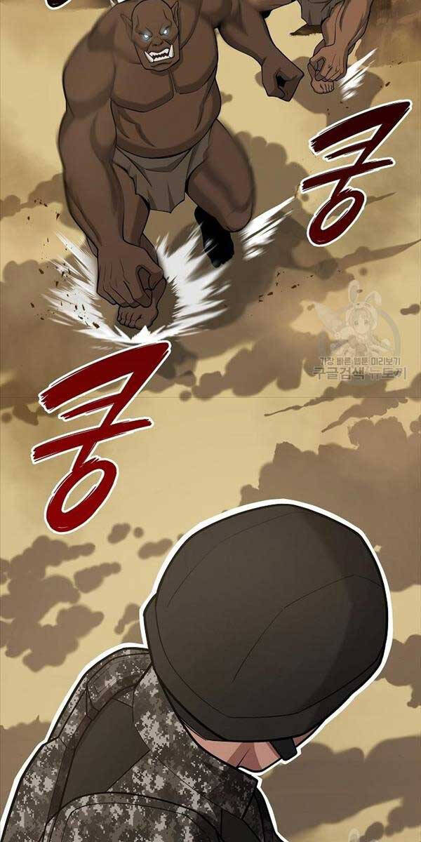 Ma Pháp Sư Hắc Ám Trở Về Để Nhập Ngũ Chapter 20 - Trang 2