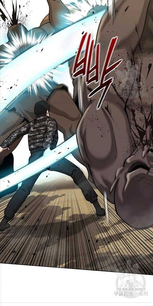 Ma Pháp Sư Hắc Ám Trở Về Để Nhập Ngũ Chapter 20 - Trang 2