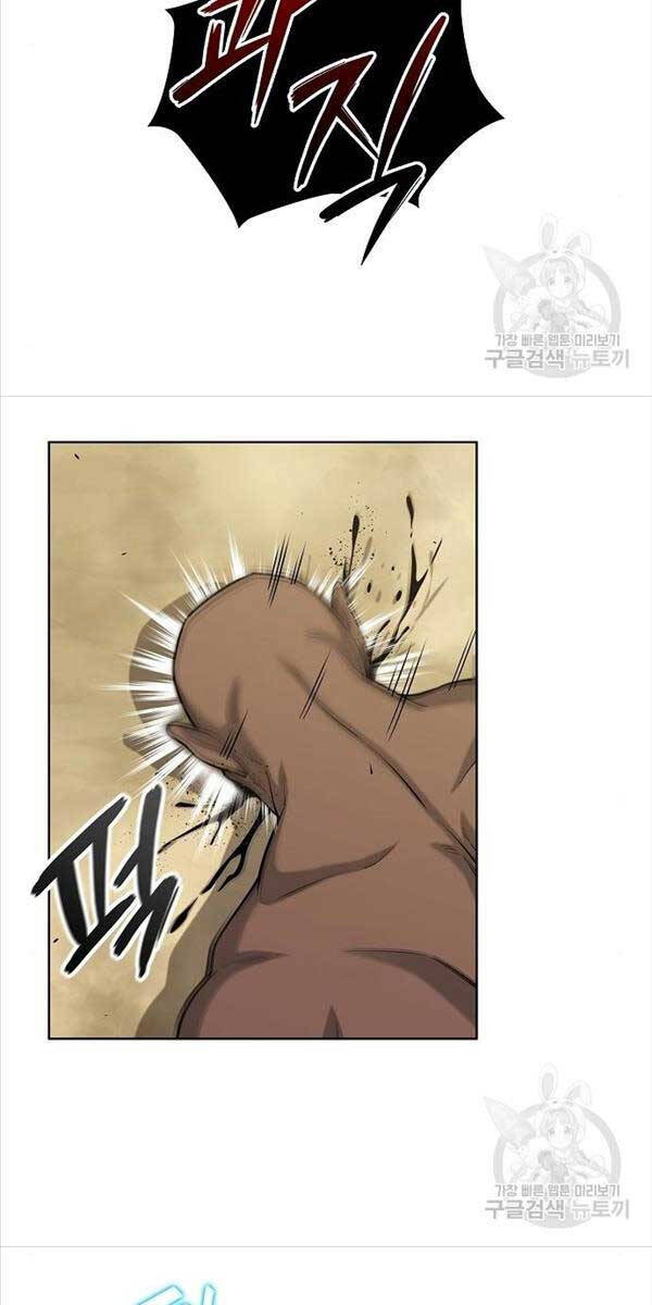 Ma Pháp Sư Hắc Ám Trở Về Để Nhập Ngũ Chapter 20 - Trang 2