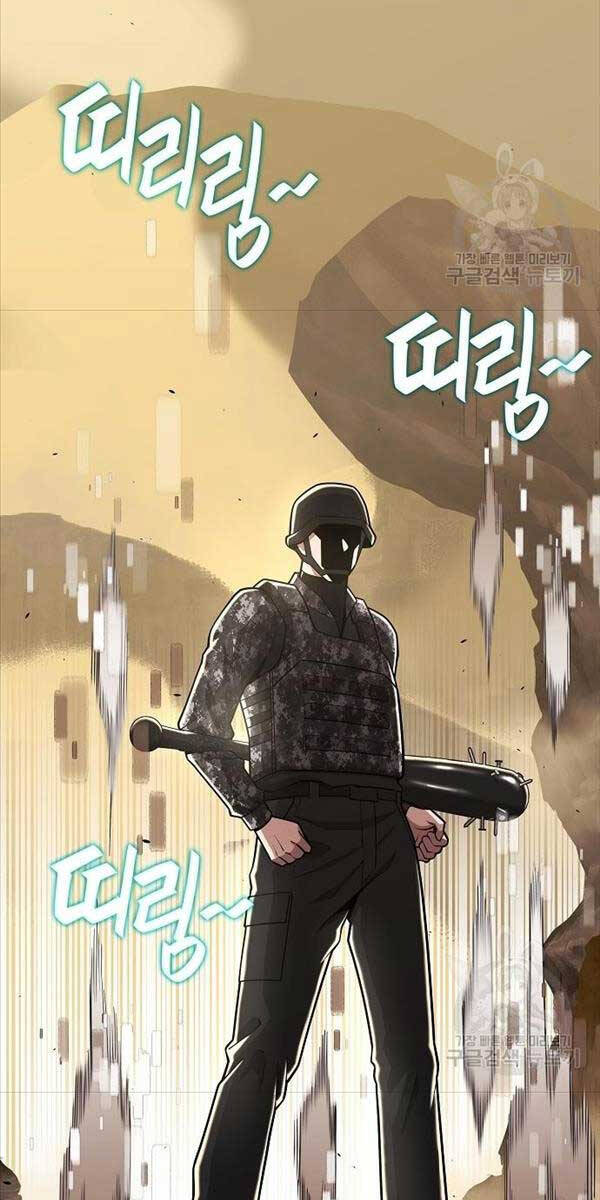 Ma Pháp Sư Hắc Ám Trở Về Để Nhập Ngũ Chapter 20 - Trang 2