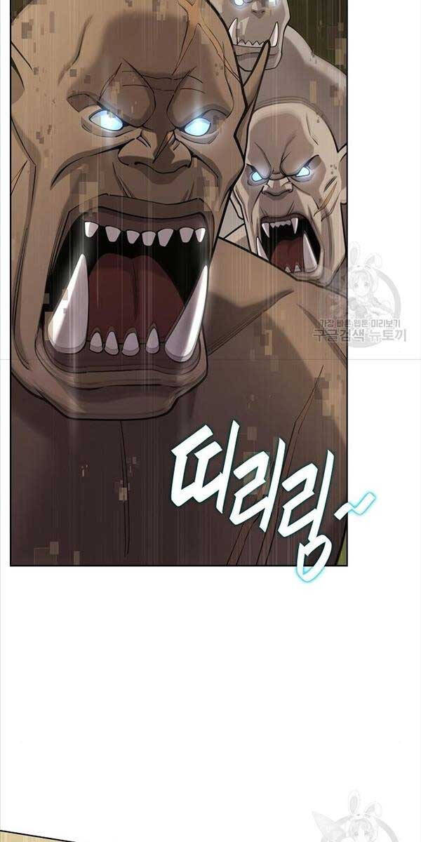 Ma Pháp Sư Hắc Ám Trở Về Để Nhập Ngũ Chapter 20 - Trang 2