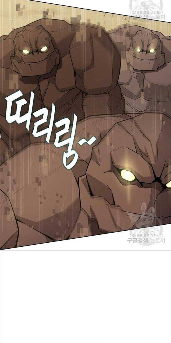 Ma Pháp Sư Hắc Ám Trở Về Để Nhập Ngũ Chapter 20 - Trang 2