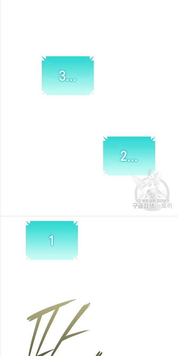 Ma Pháp Sư Hắc Ám Trở Về Để Nhập Ngũ Chapter 20 - Trang 2