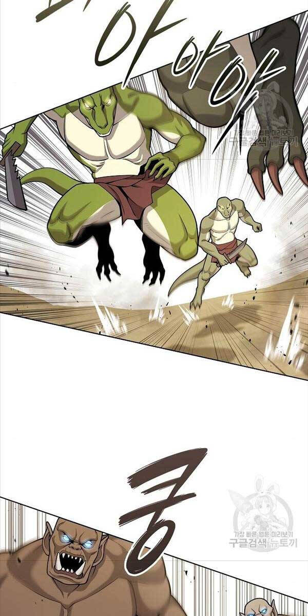 Ma Pháp Sư Hắc Ám Trở Về Để Nhập Ngũ Chapter 20 - Trang 2