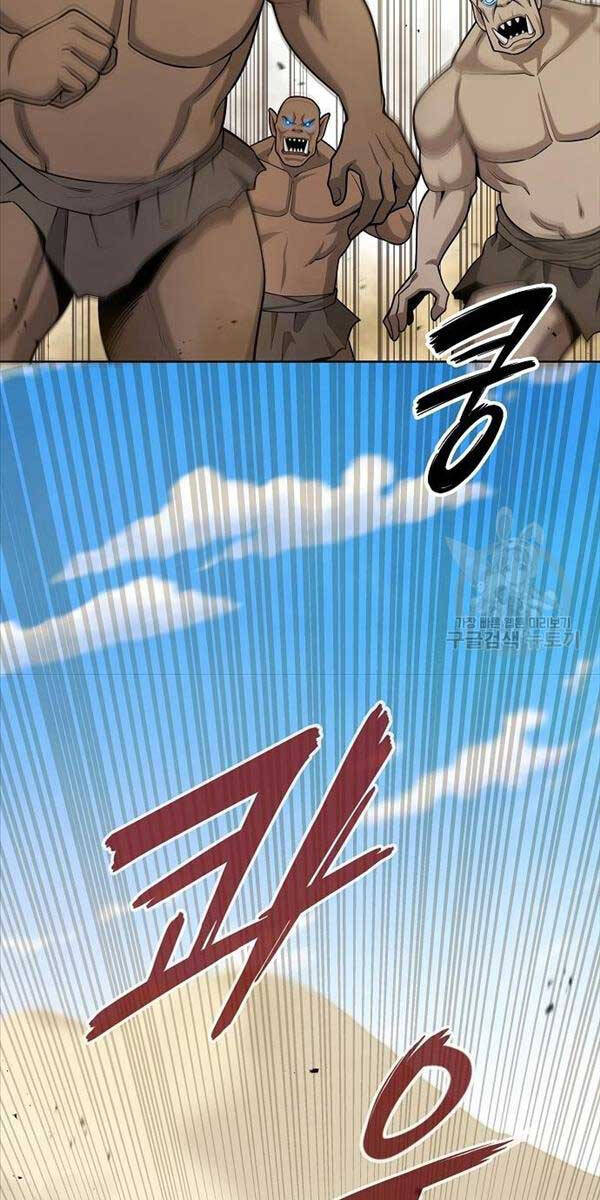 Ma Pháp Sư Hắc Ám Trở Về Để Nhập Ngũ Chapter 20 - Trang 2