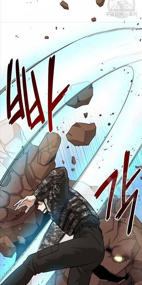 Ma Pháp Sư Hắc Ám Trở Về Để Nhập Ngũ Chapter 20 - Trang 2