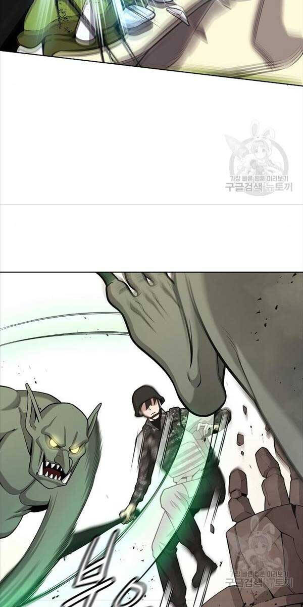 Ma Pháp Sư Hắc Ám Trở Về Để Nhập Ngũ Chapter 20 - Trang 2