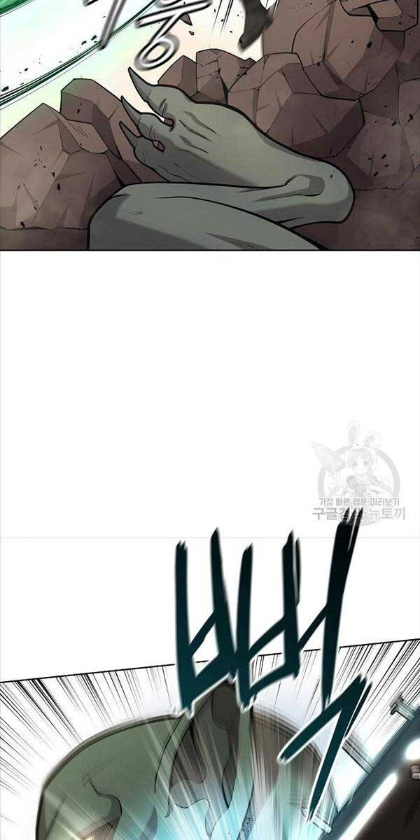 Ma Pháp Sư Hắc Ám Trở Về Để Nhập Ngũ Chapter 20 - Trang 2