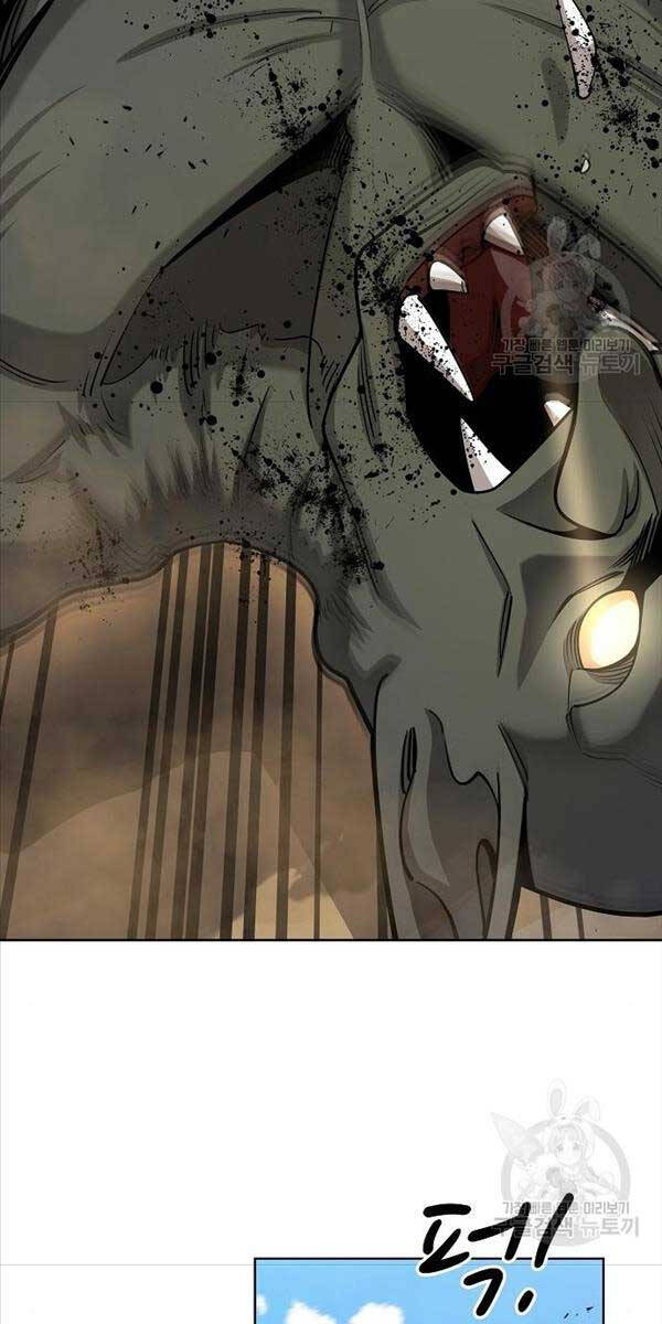 Ma Pháp Sư Hắc Ám Trở Về Để Nhập Ngũ Chapter 20 - Trang 2