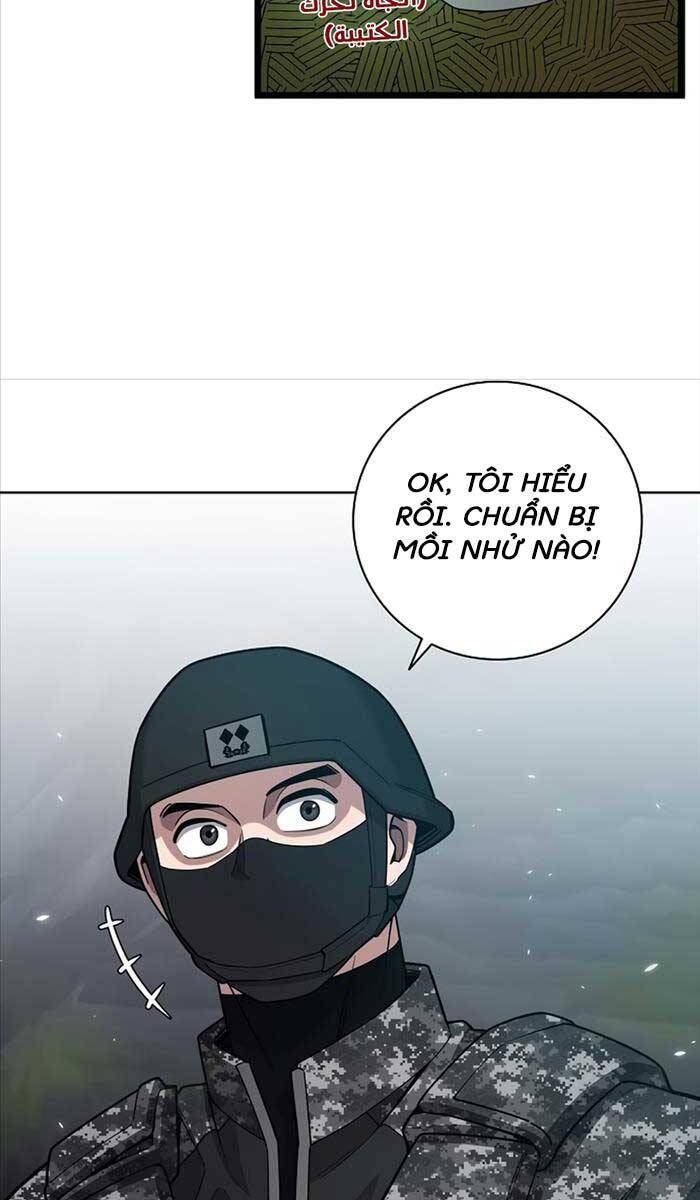 Ma Pháp Sư Hắc Ám Trở Về Để Nhập Ngũ Chapter 21 - Trang 2