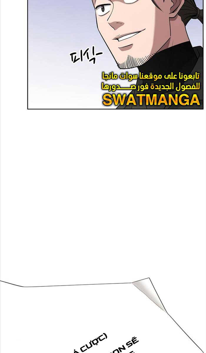 Ma Pháp Sư Hắc Ám Trở Về Để Nhập Ngũ Chapter 21 - Trang 2