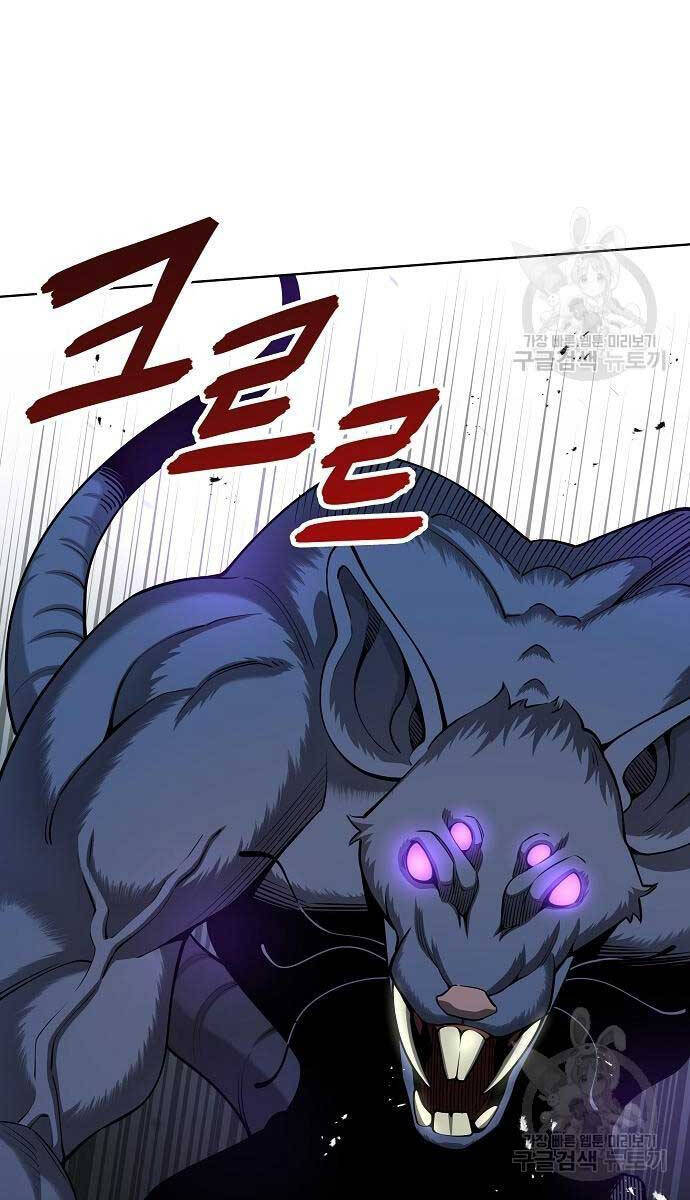 Ma Pháp Sư Hắc Ám Trở Về Để Nhập Ngũ Chapter 22 - Trang 2