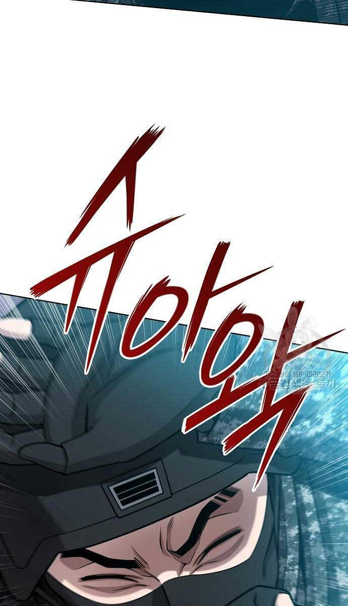 Ma Pháp Sư Hắc Ám Trở Về Để Nhập Ngũ Chapter 22 - Trang 2