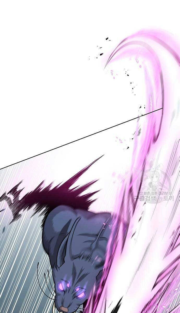 Ma Pháp Sư Hắc Ám Trở Về Để Nhập Ngũ Chapter 22 - Trang 2