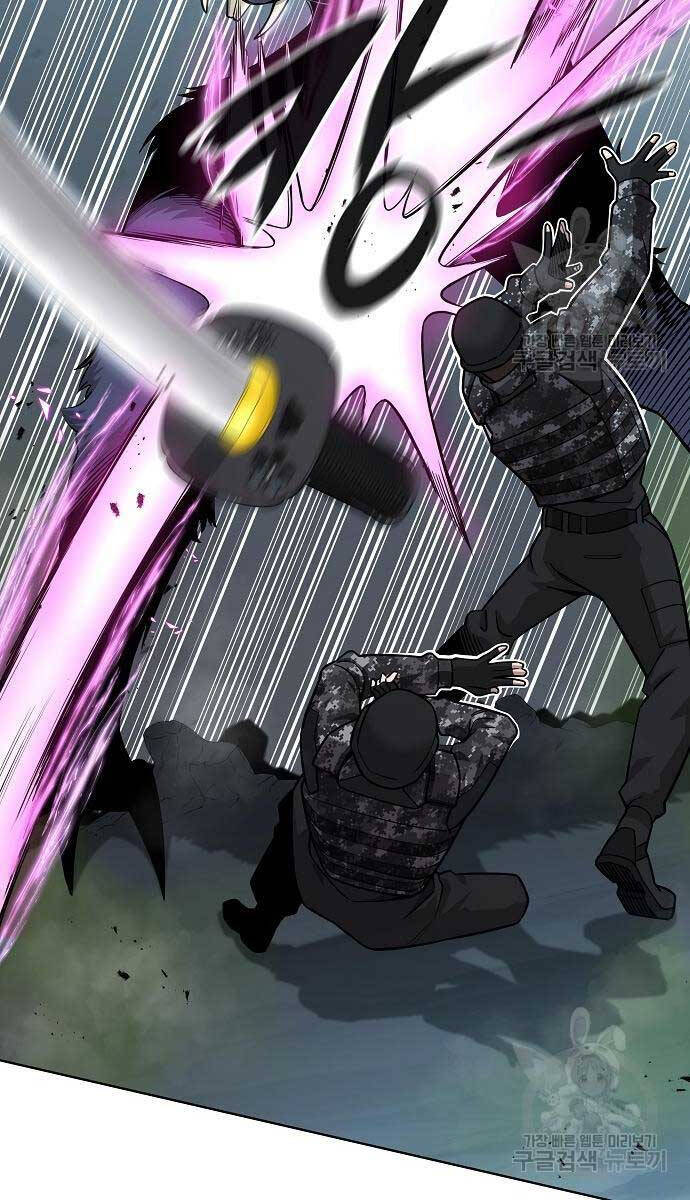 Ma Pháp Sư Hắc Ám Trở Về Để Nhập Ngũ Chapter 22 - Trang 2