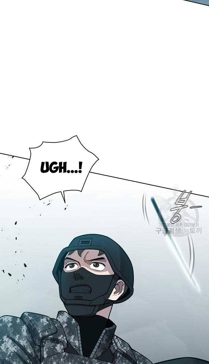 Ma Pháp Sư Hắc Ám Trở Về Để Nhập Ngũ Chapter 22 - Trang 2