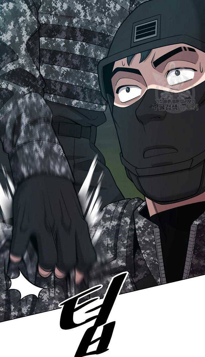 Ma Pháp Sư Hắc Ám Trở Về Để Nhập Ngũ Chapter 22 - Trang 2