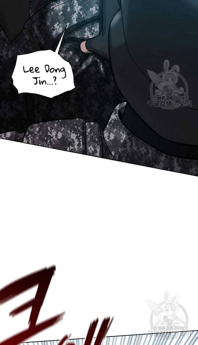 Ma Pháp Sư Hắc Ám Trở Về Để Nhập Ngũ Chapter 22 - Trang 2