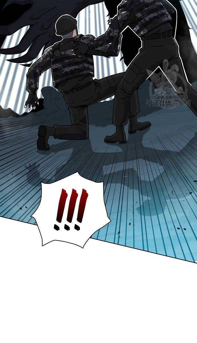 Ma Pháp Sư Hắc Ám Trở Về Để Nhập Ngũ Chapter 22 - Trang 2