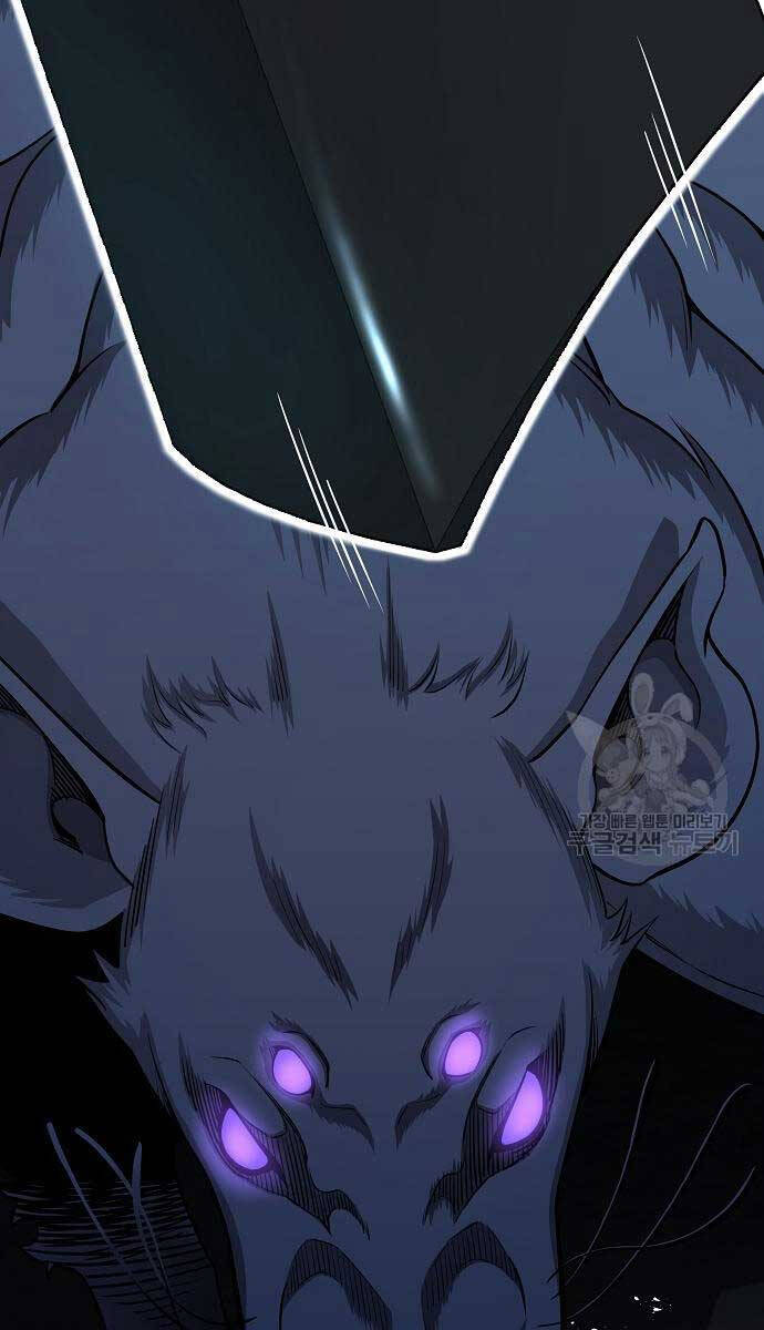 Ma Pháp Sư Hắc Ám Trở Về Để Nhập Ngũ Chapter 22 - Trang 2