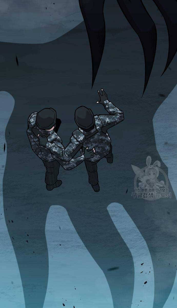 Ma Pháp Sư Hắc Ám Trở Về Để Nhập Ngũ Chapter 22 - Trang 2