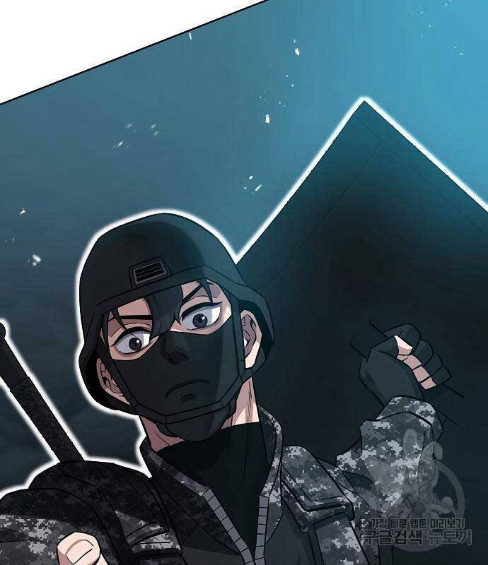 Ma Pháp Sư Hắc Ám Trở Về Để Nhập Ngũ Chapter 22 - Trang 2