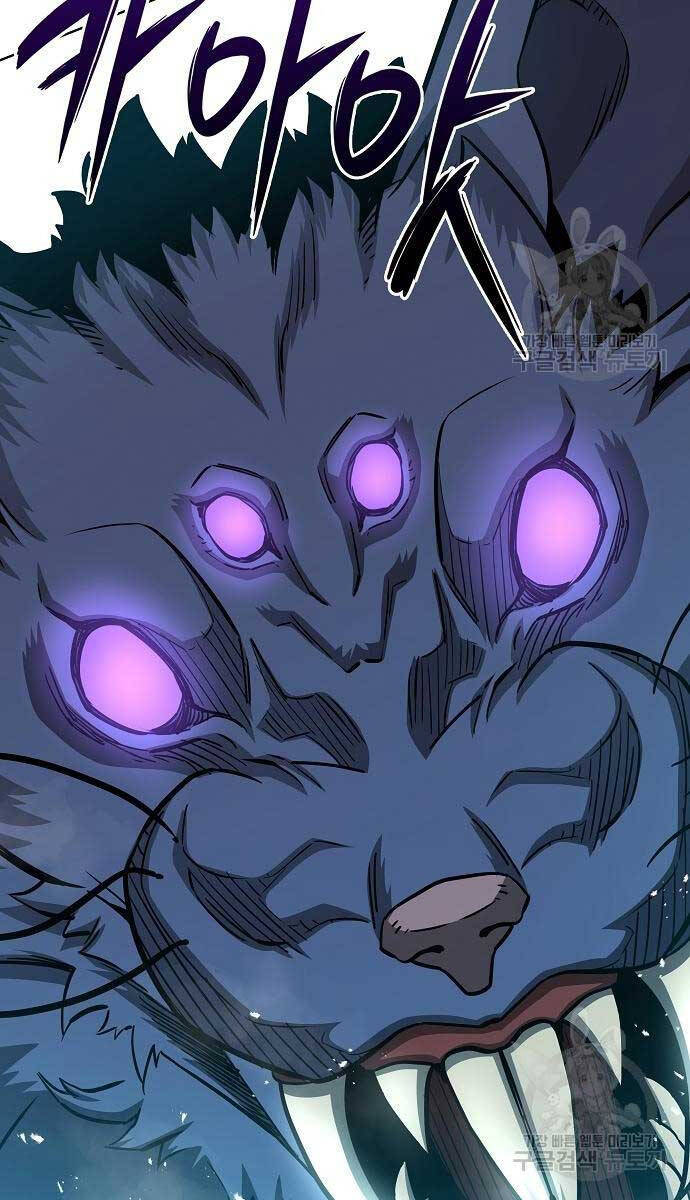 Ma Pháp Sư Hắc Ám Trở Về Để Nhập Ngũ Chapter 22 - Trang 2