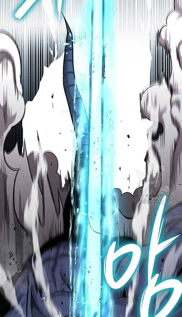 Ma Pháp Sư Hắc Ám Trở Về Để Nhập Ngũ Chapter 22 - Trang 2