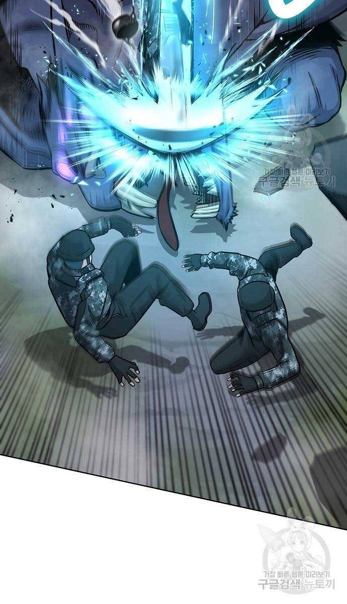 Ma Pháp Sư Hắc Ám Trở Về Để Nhập Ngũ Chapter 22 - Trang 2